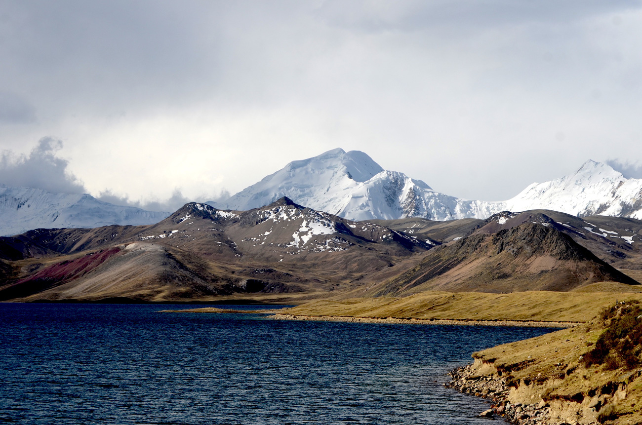Cadena de Nevados ©iStock