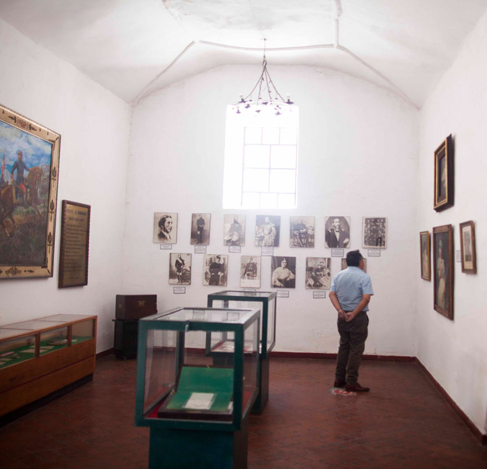 Museo Andres Avelino Caceres ©Antonio Escalante