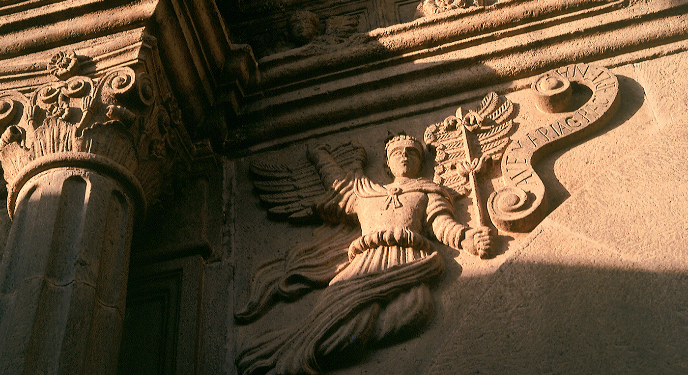 Detalle puerta lateral Iglesia de La Merced ©Wilfredo Loayza