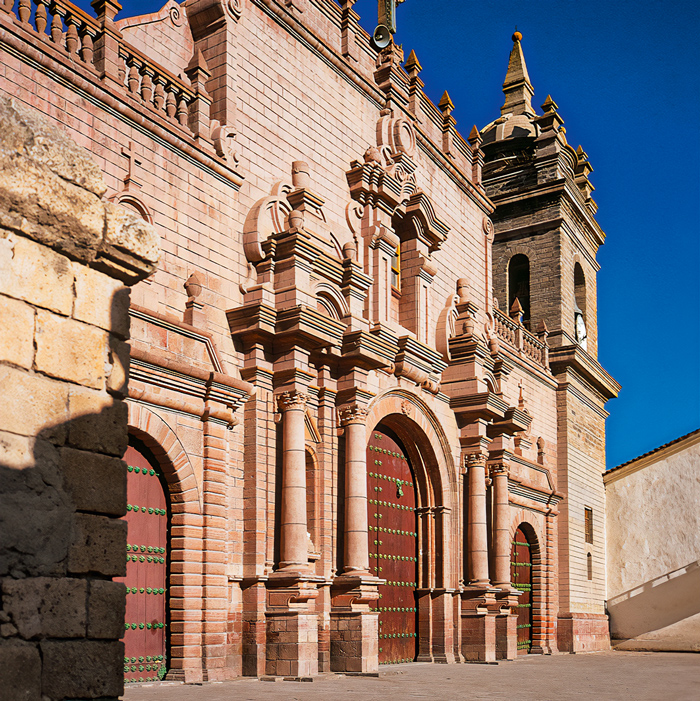 Basílica de la catedral de Ayacucho ©Wilfredo Loayza